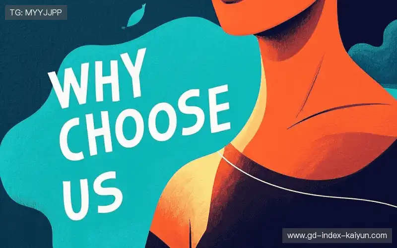 行业标准制定权