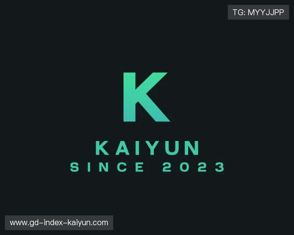 关于kaiyun公司